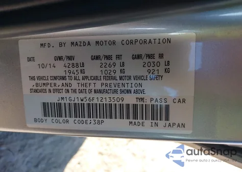 2015 Mazda Mazda6 I Grand Touring из США, поврежденный, VIN JM1GJ1W56F1213509